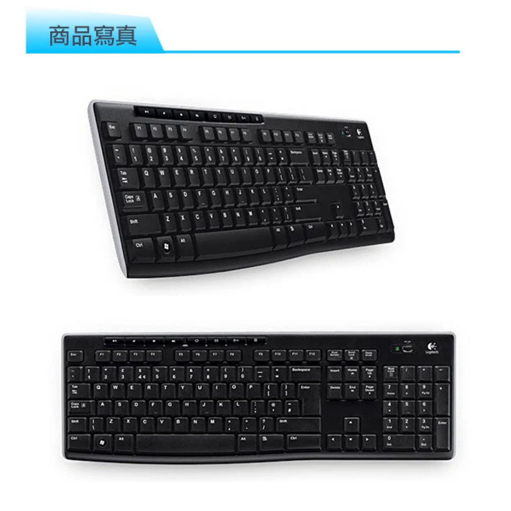 Logitech computer keyboard, , large
