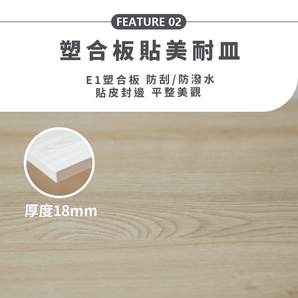 大桌面工作桌 工作桌 餐桌 電腦桌 辦公桌 會議桌 洽談桌 TA474, 原木色+鐵灰色, large