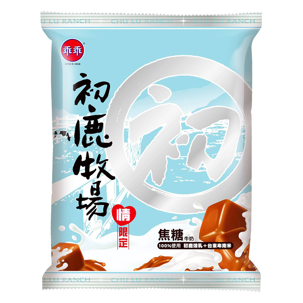 初鹿牧場米乖乖焦糖牛奶, , large