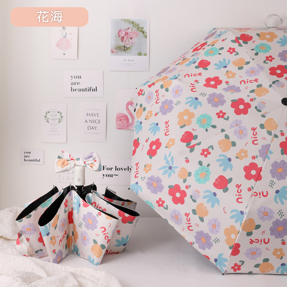 umbrella, , large