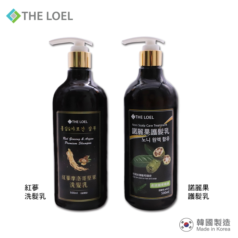 〔得來亞〕呵護秀髮體驗2件組-THE LOEL紅蔘摩洛哥堅果油 / 魚腥草黑豆精華洗髮乳500ml+摩洛哥護髮油100ml (附按壓式頭 ), , large