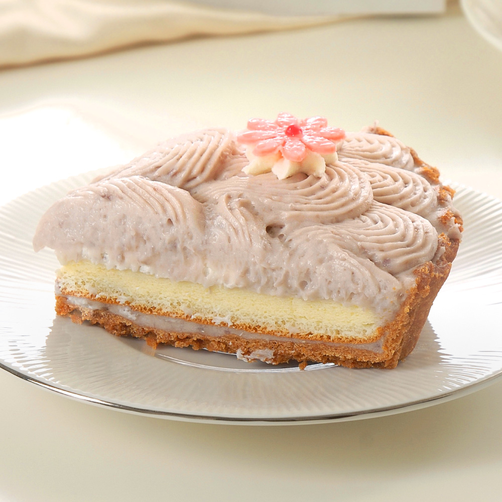 【Yannick 】 Taro Tart, , large
