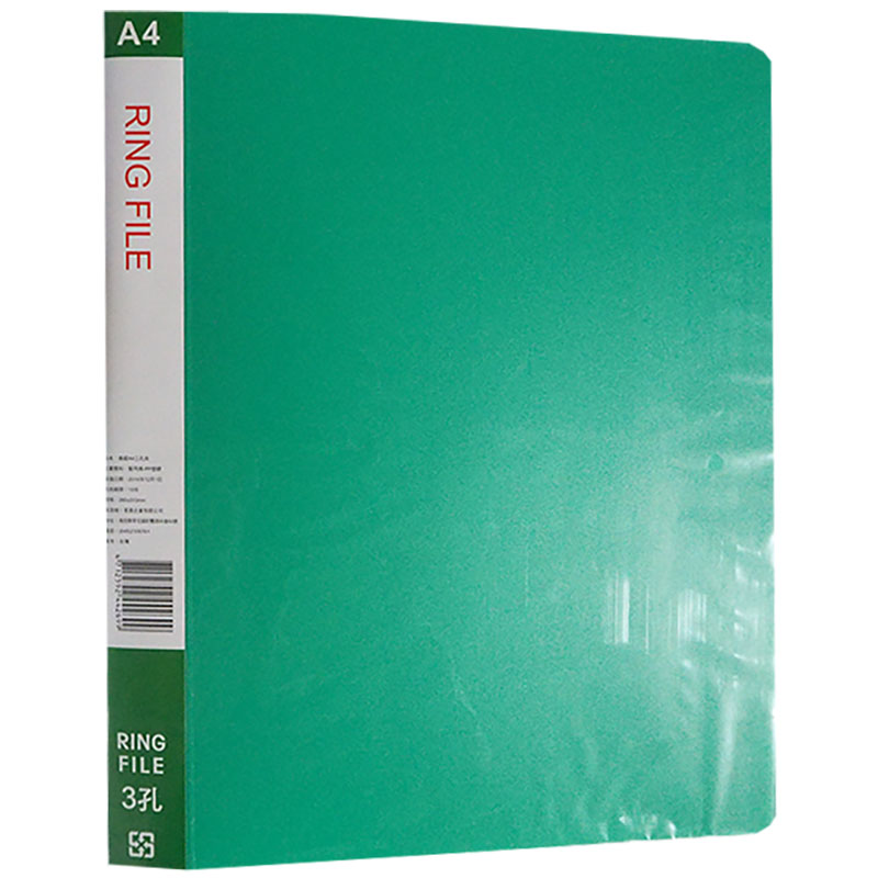 E-3 Ring Binder, , large