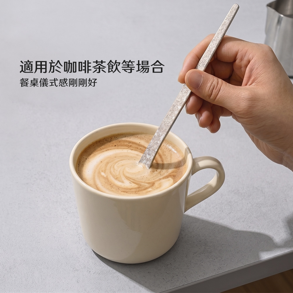 【上手家居】純鈦攪拌棒24.5cm(鈦餐具/純鈦/長柄湯匙/攪拌匙/咖啡攪拌棒), , large