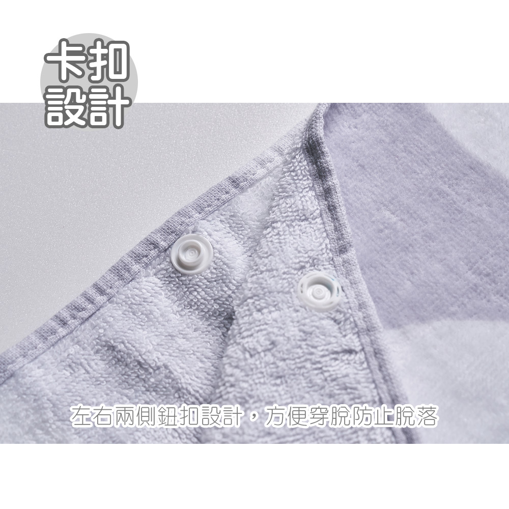 史奴比 SNOOPY 連帽浴巾 斗篷浴巾【ONEDER 旺達棉品】, , large