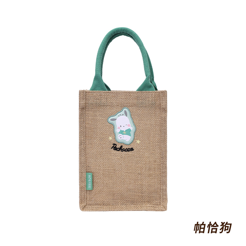 『HOUSUXI．舒希』三麗鷗帕恰狗-麻布飲料袋(A4), , large