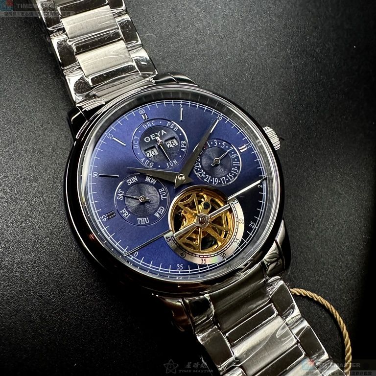 [星晴錶業]GEYA手錶,42mm,G78181GWB寶藍色錶面銀錶殼銀色精鋼錶帶款, , large