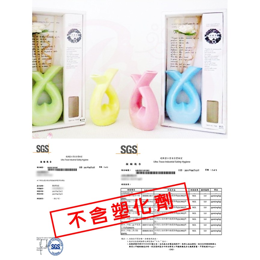 GS MALL 愛心擴香精油瓶 陶瓷香氛 愛心擴香瓶 花竹精油瓶 香薰瓶 擴香瓶 精油頻 香氛, , large