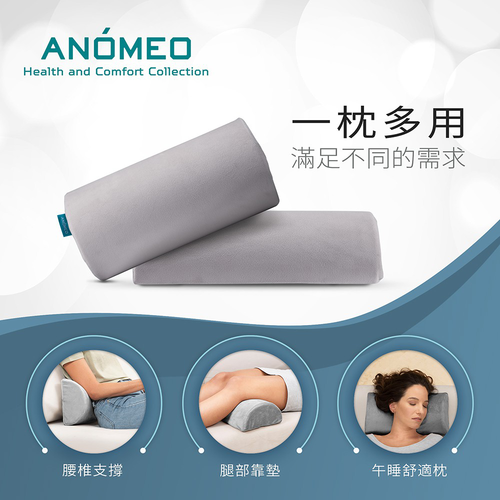 Back Support Pillow, , large