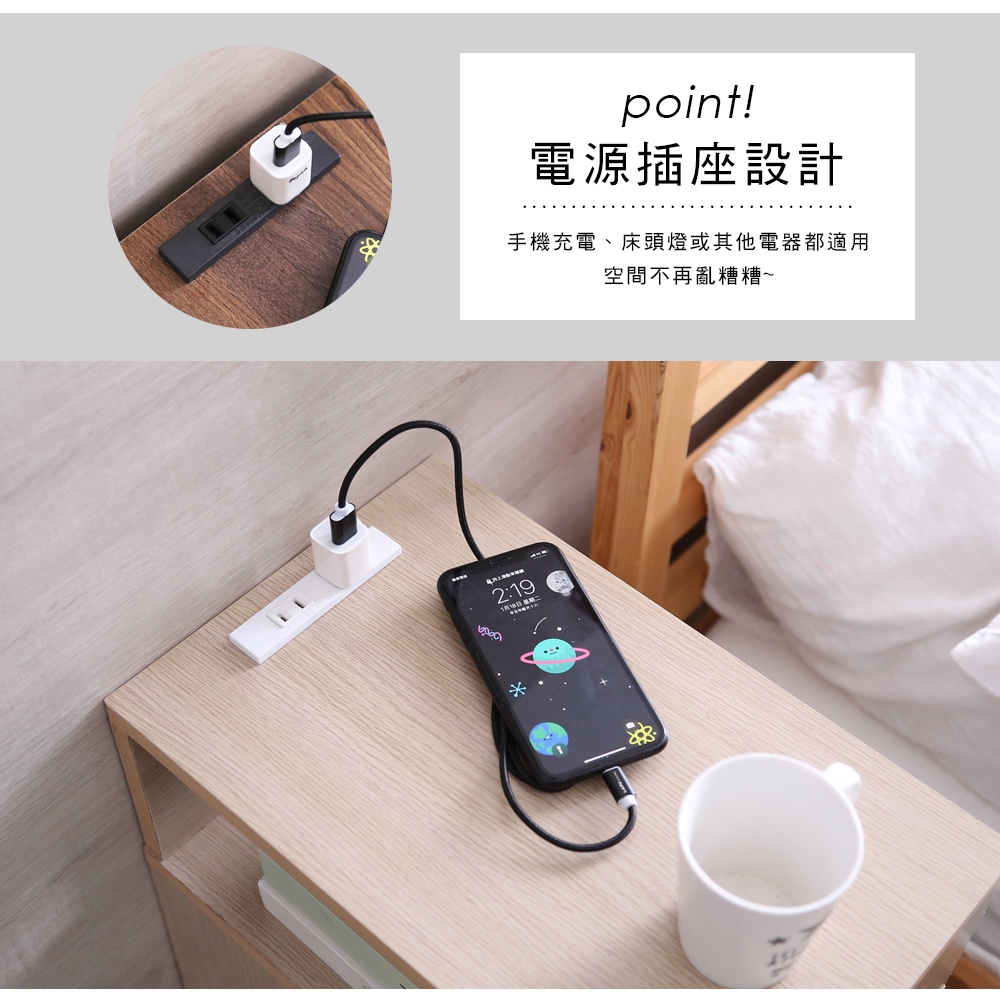 【澄境】MIT 撞色雙抽附插座床頭櫃(上層鏤空設計)BO011床頭櫃 收納櫃 床邊櫃 邊櫃 置物櫃 沙發邊桌 抽屜櫃, , large