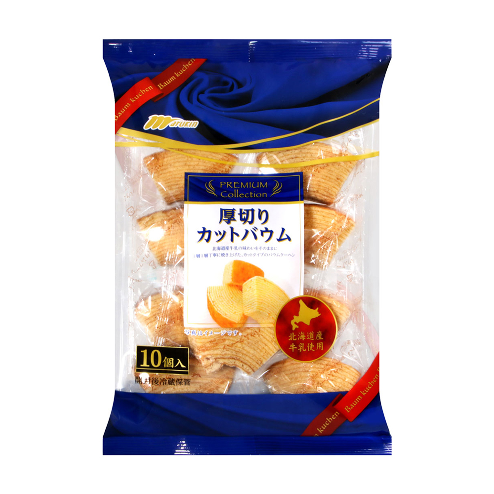 Marukin Cut Baumkuchen, , large