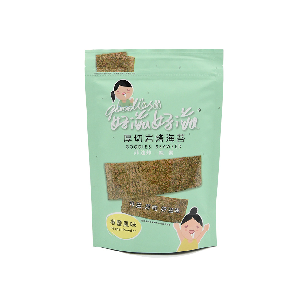 Crispy Roasted Seaweed&ndash;Classic Origina, , large