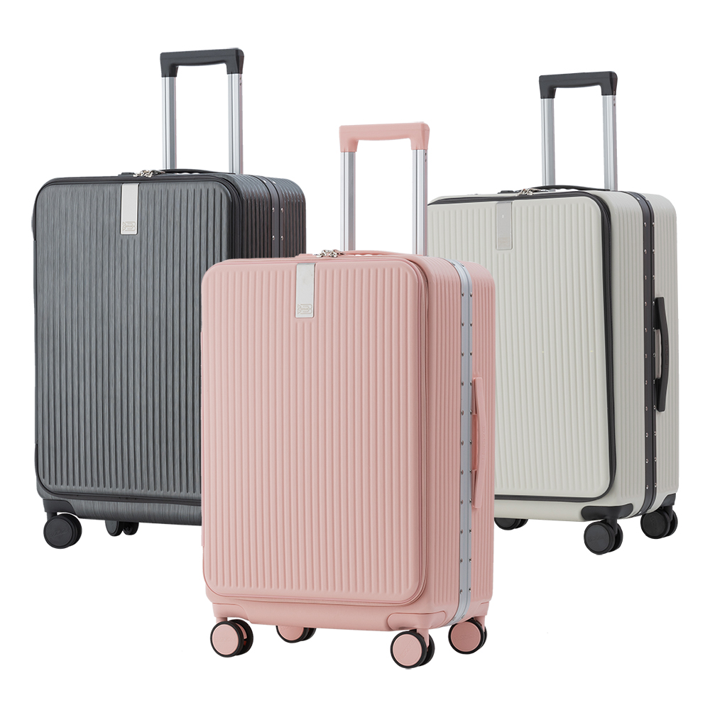 20/25/29inch luggage, , large