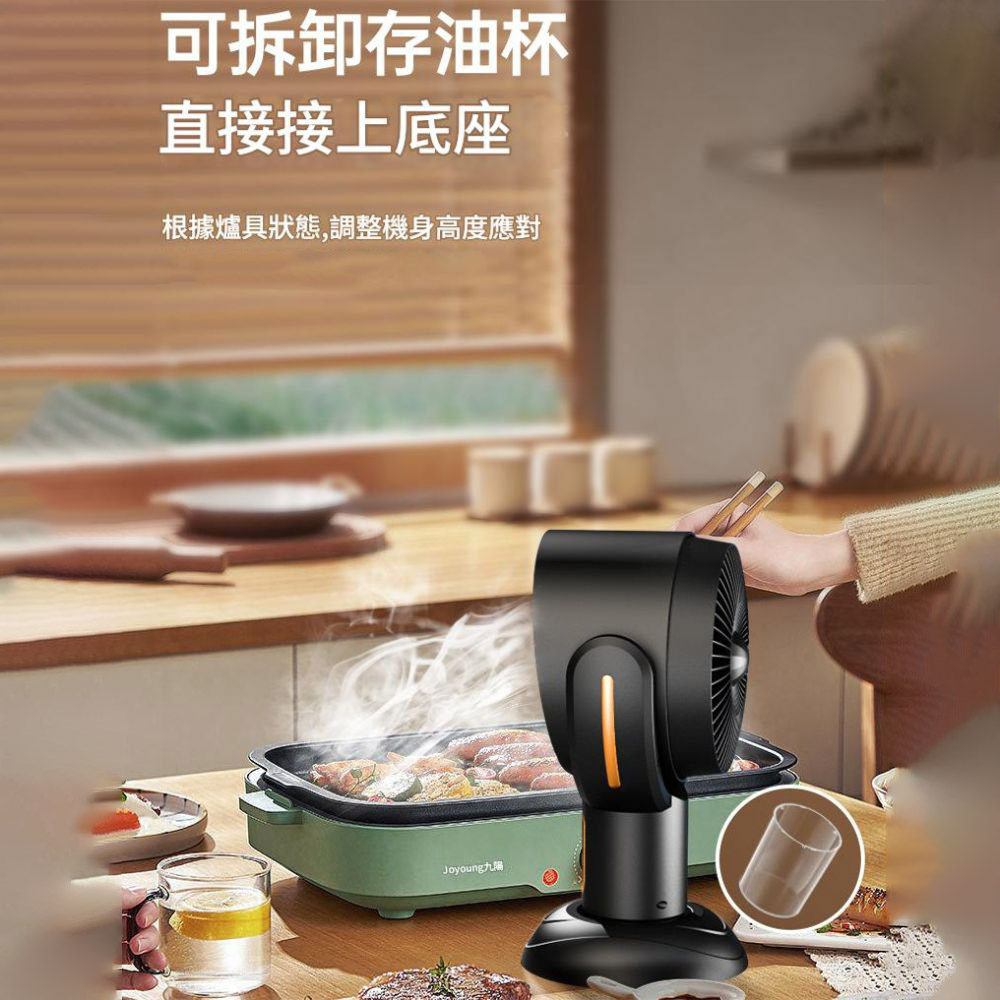 USB充電款桌上型吸油機(附贈過濾棉), , large