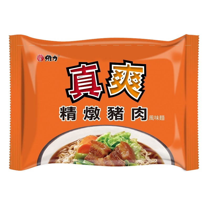 Stewed Pork flavor 80g, , large