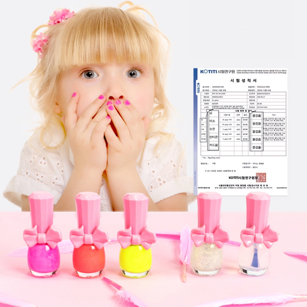 【韓國Pink Princess】兒童指甲美容裝扮套組(指甲油/唇膏筆/耳環貼/指甲貼/腳趾分離器), , large
