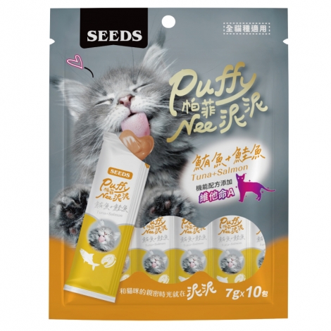 SEEDS, , large
