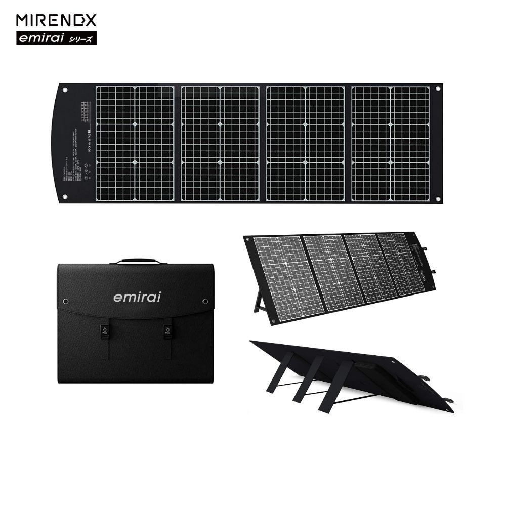 【emirai】120W Solar Charging Panel | Suitable for most energy storage stations, mobile phones, and tablets, , large