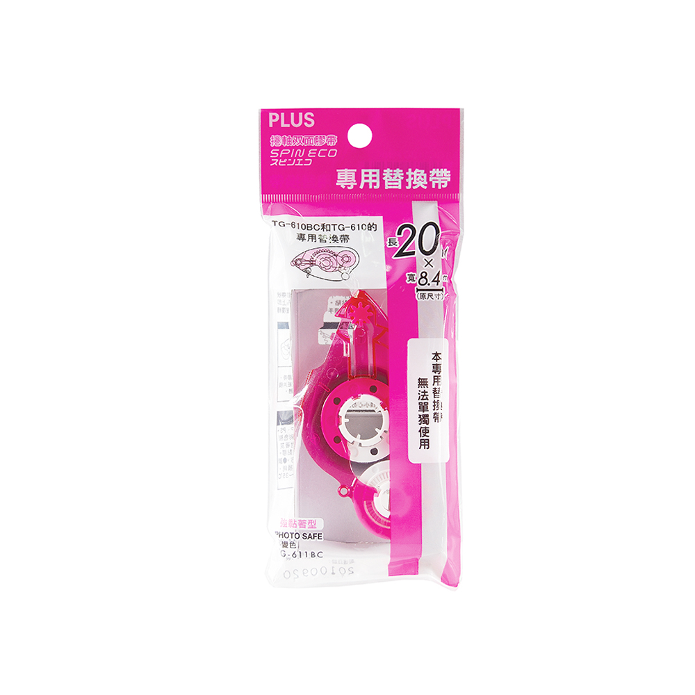 TG-611BC, , large