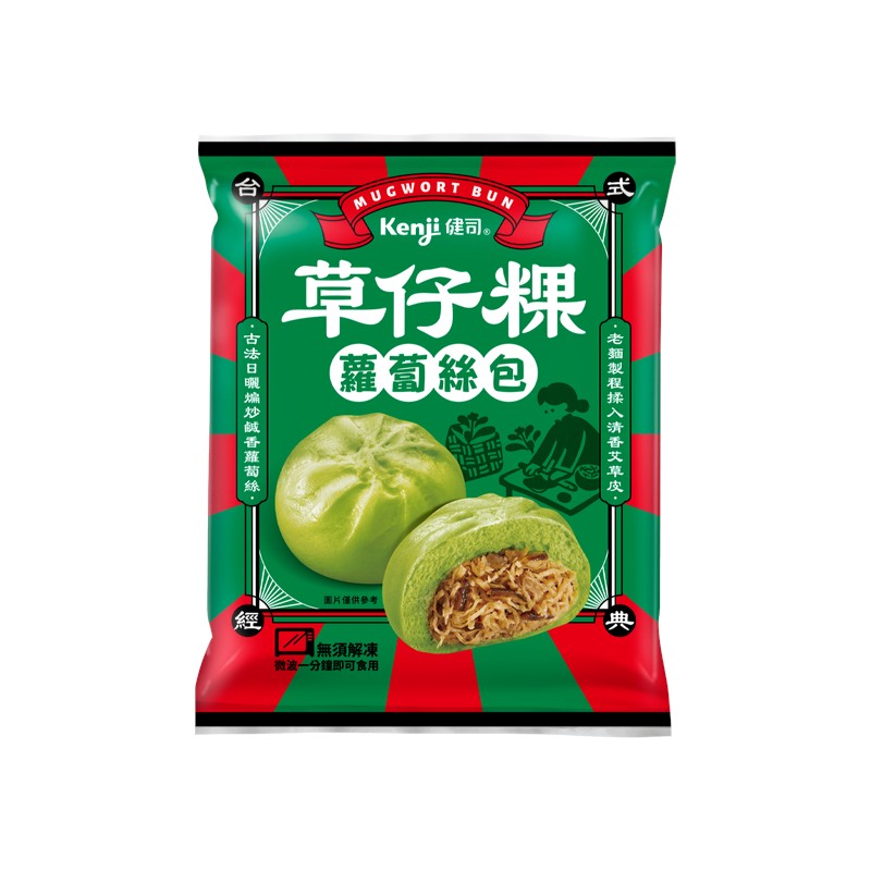 健司草仔粿蘿蔔絲包4入, , large