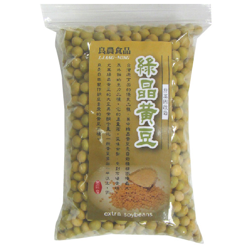 Dried longan, , large