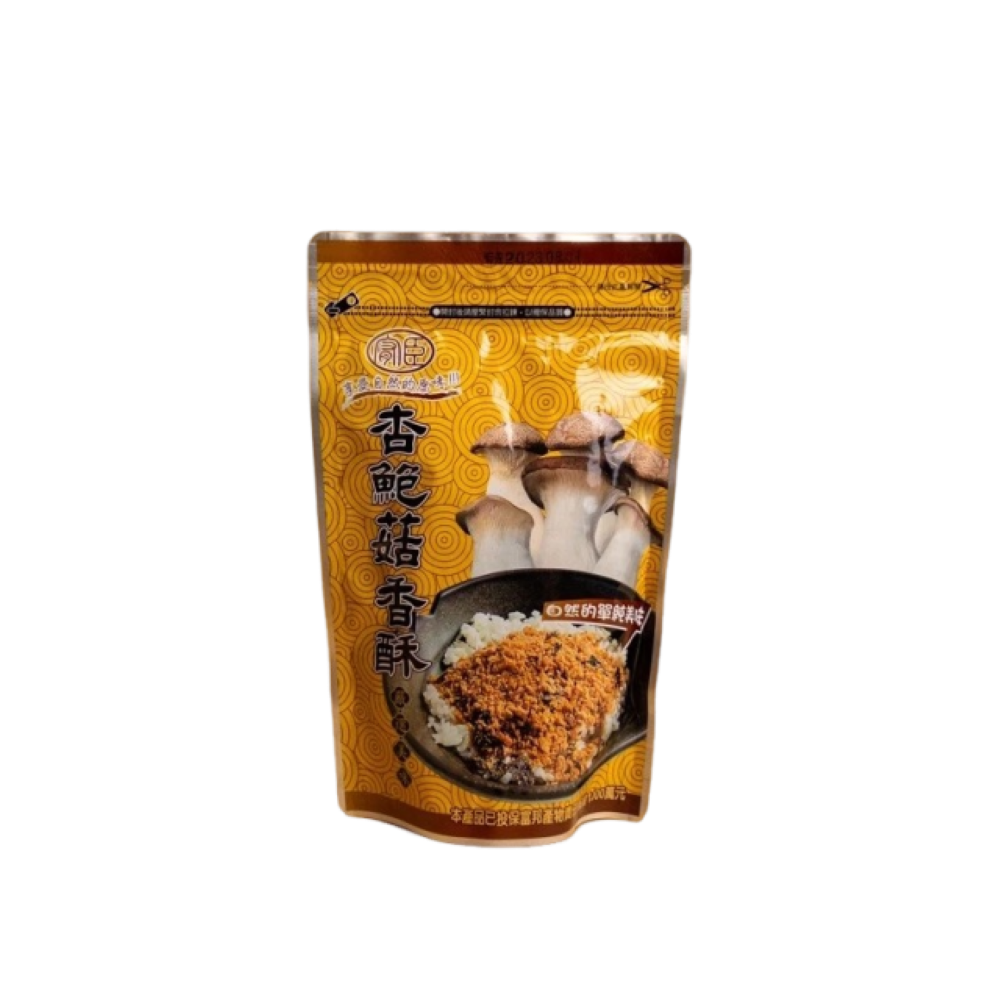 躍進【台灣蘇伯Soup】杏鮑菇香酥 180g 素食肉鬆 超人氣香酥 全素 素食 配飯 配稀飯 即食 純素 素鬆全素 杏鮑菇香酥, , large