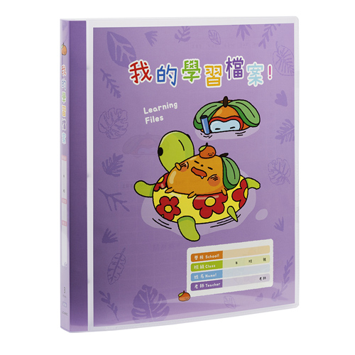 【連勤】學習檔案三孔檔案夾 12本/箱 LC-843C, , large