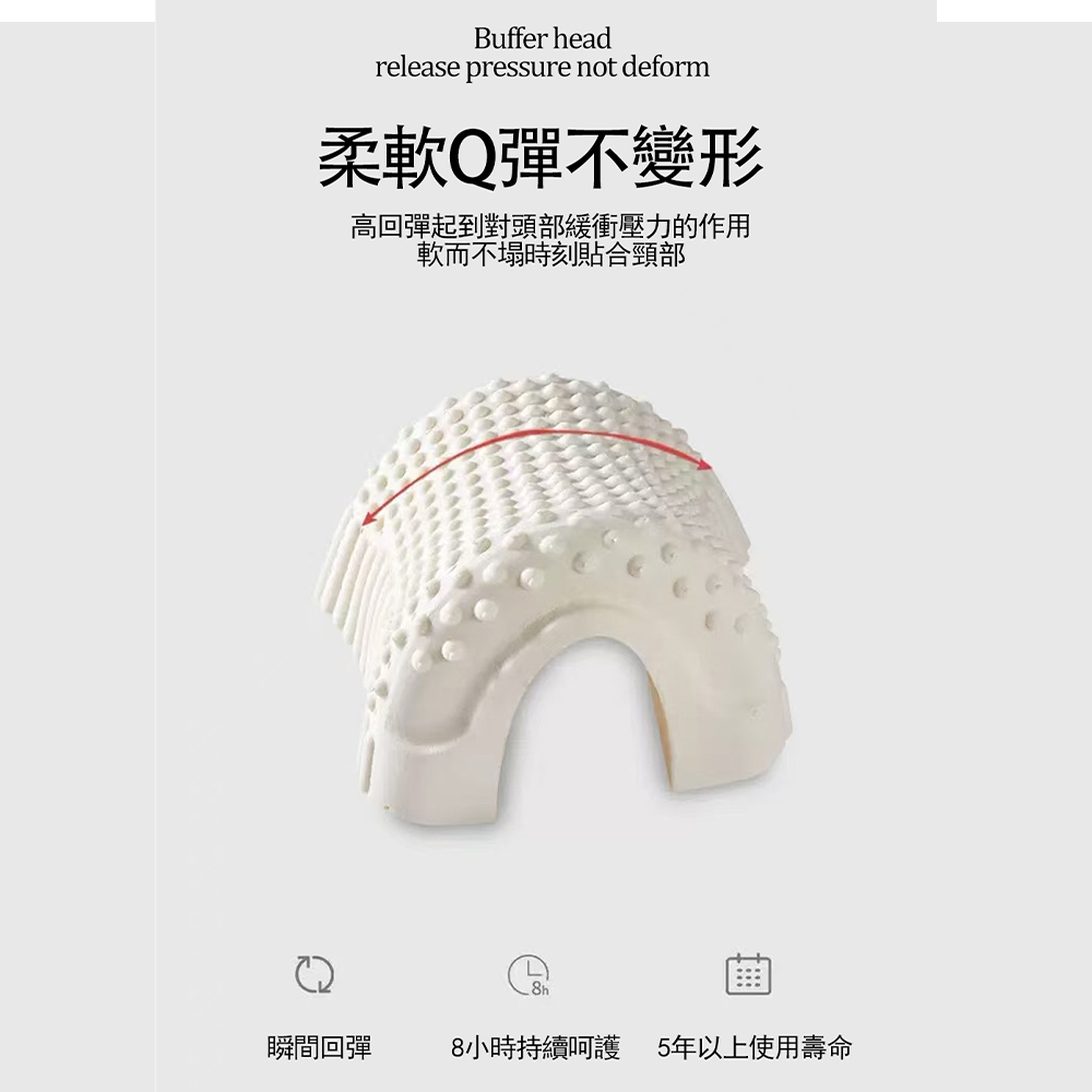 【KLGO】天然乳膠枕-菱形   護頸枕  抑菌防蟎  透氣枕  舒壓枕   人體工學枕,, , large