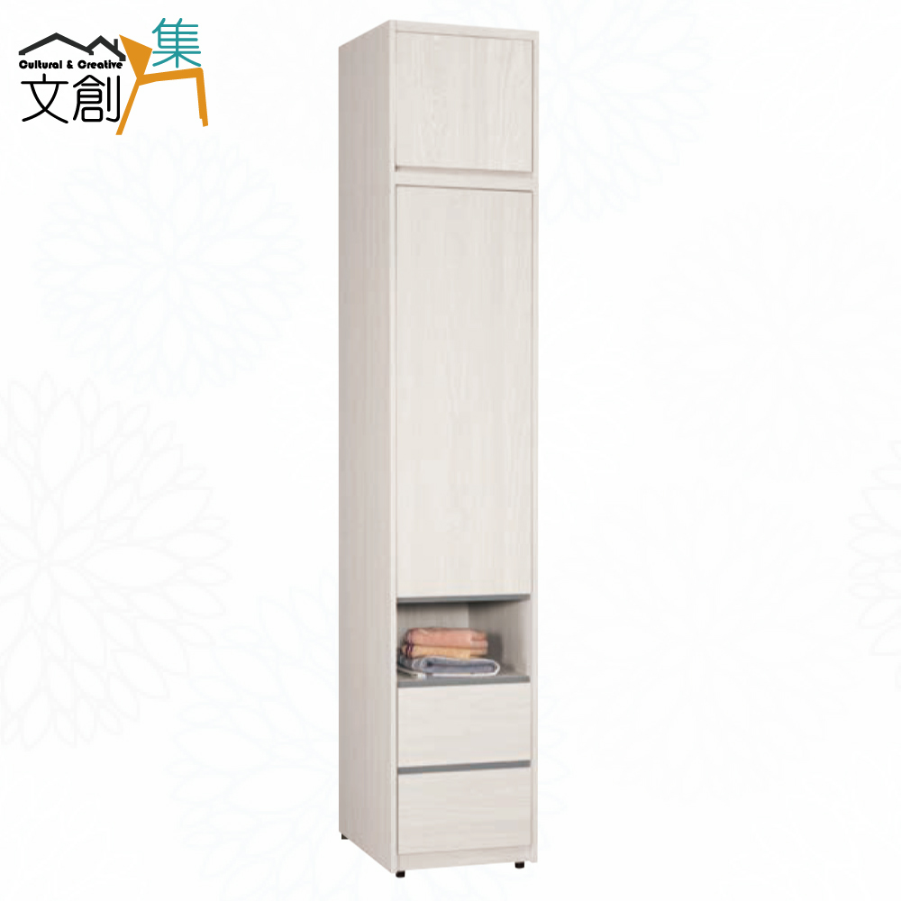  cabinet, , large