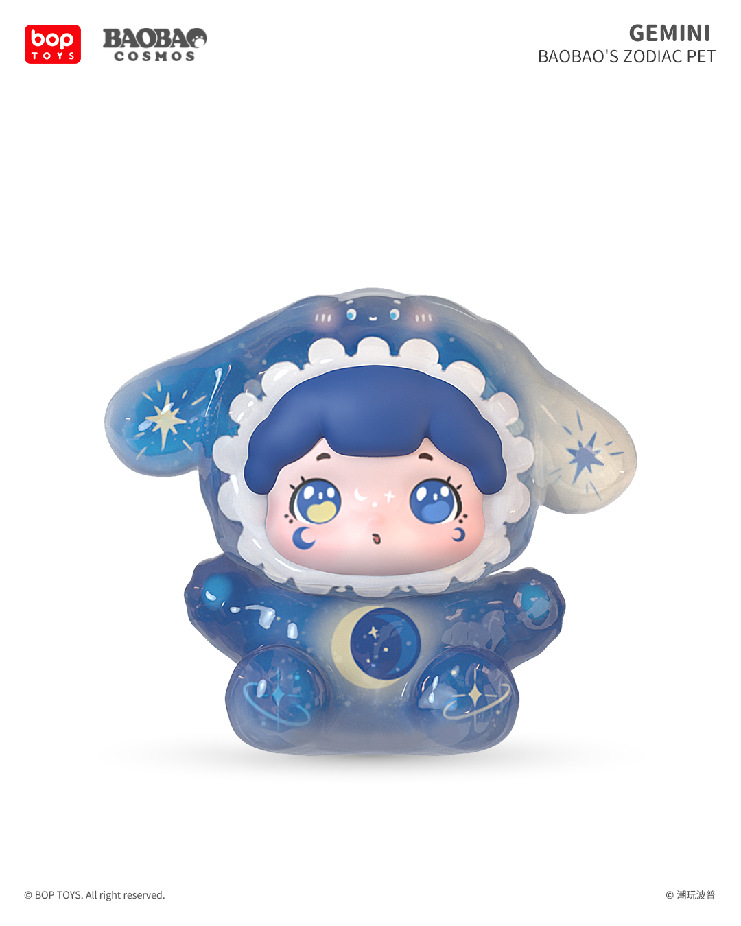 【BOPTOYS】抱抱星座萌寵系列小盲盒, , large