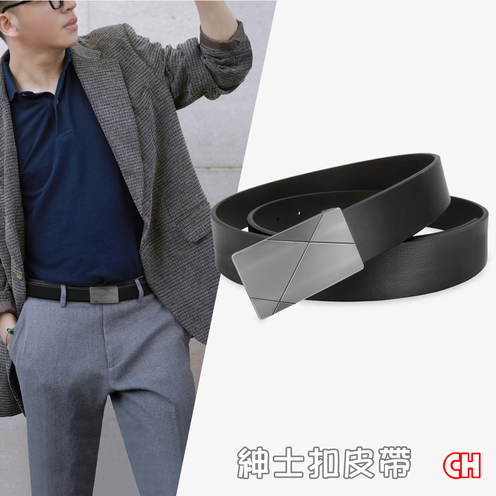 Men's belt, , large