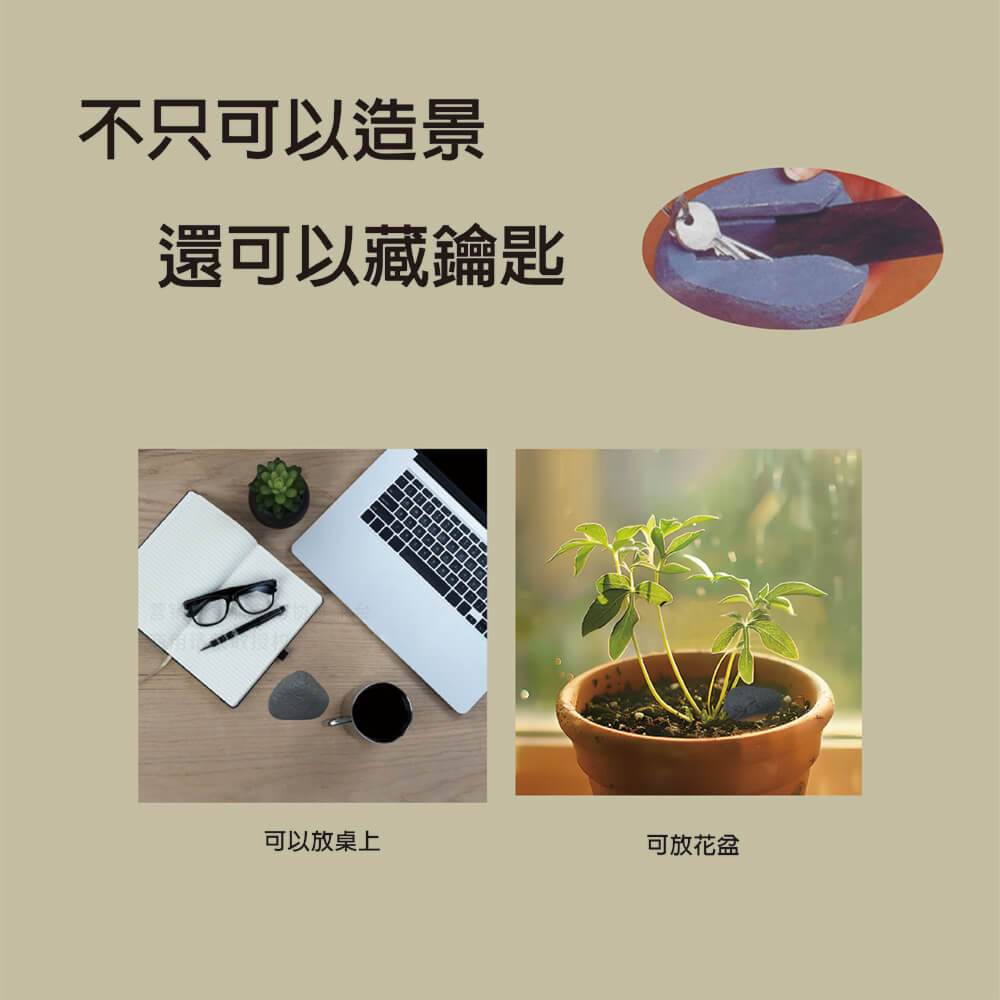 GS MALL 台灣製造 一入 鑰匙收納盒 鑰匙收納盒 鑰匙盒 石頭鑰匙盒 造型鑰匙盒 造型收納盒 鑰匙隱藏盒 鑰匙收納 園藝, , large