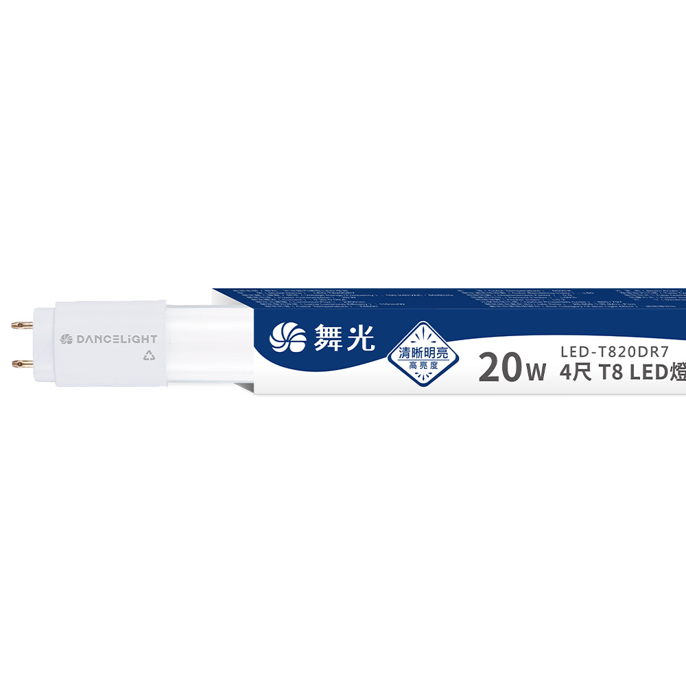 DanceLight舞光 10入組 4呎 20W LED玻璃燈管 T8燈管 2年保固(白光/黃光/自然光), , large