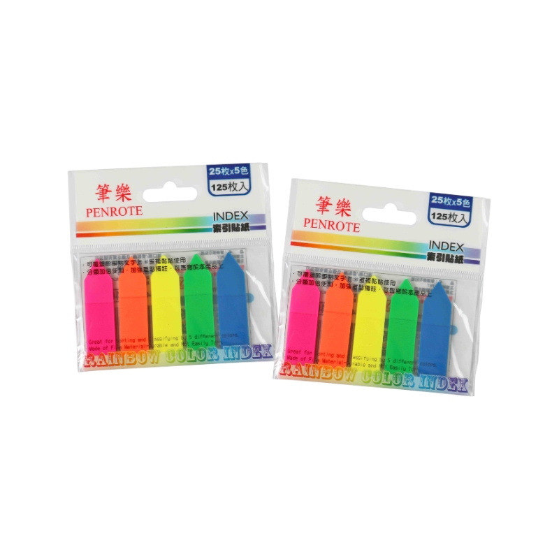 Index Tabs &ndash; JP44-127, , large