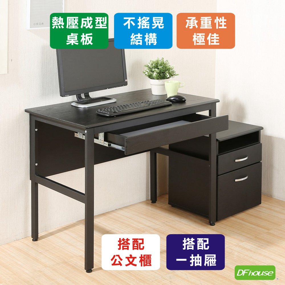 computer desk, , large