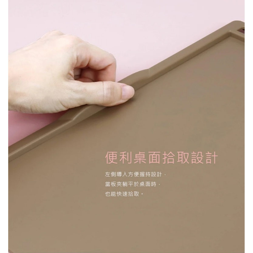 力大牌ABEL 享讀可收合站立式板夾(66242)灰綠, , large