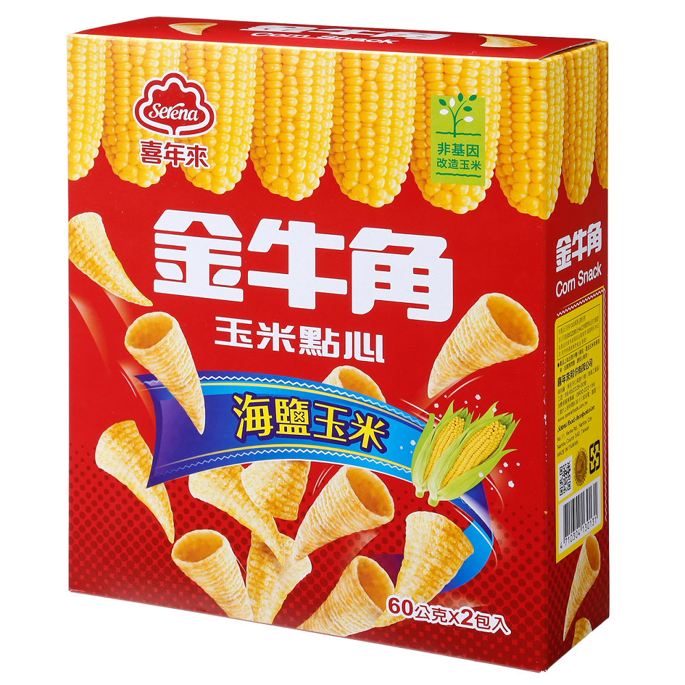 AMERICAN CORN SNACK SEA SALT FLAVOR 120G, , large