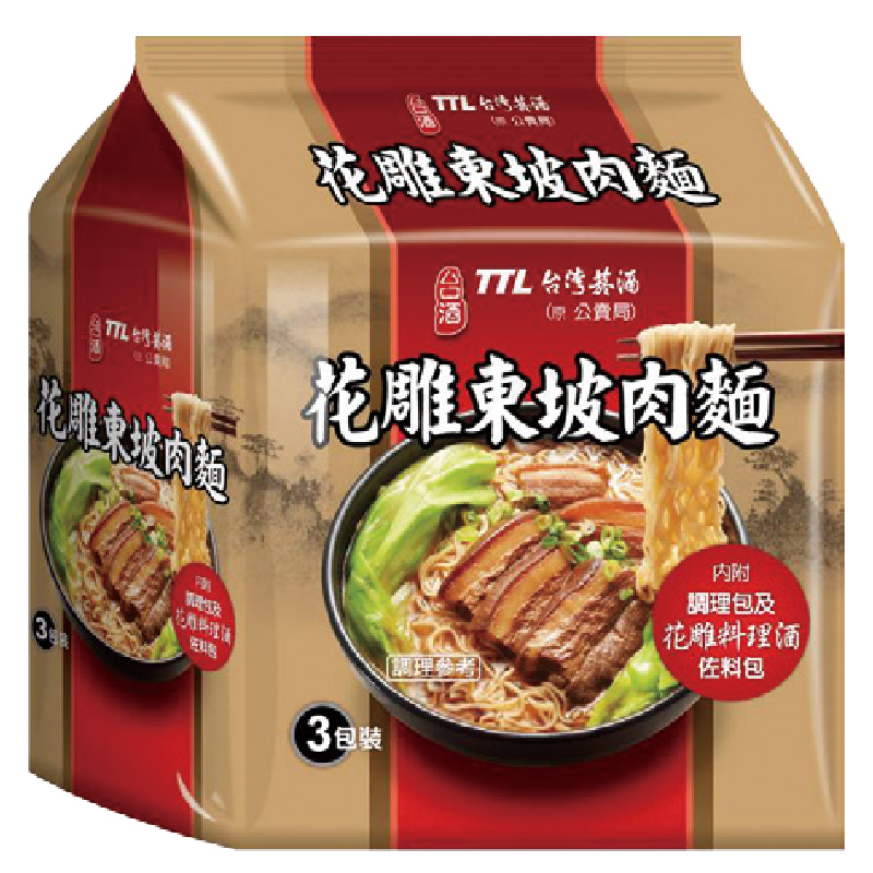 台酒花雕東坡肉麵(包)200g, , large