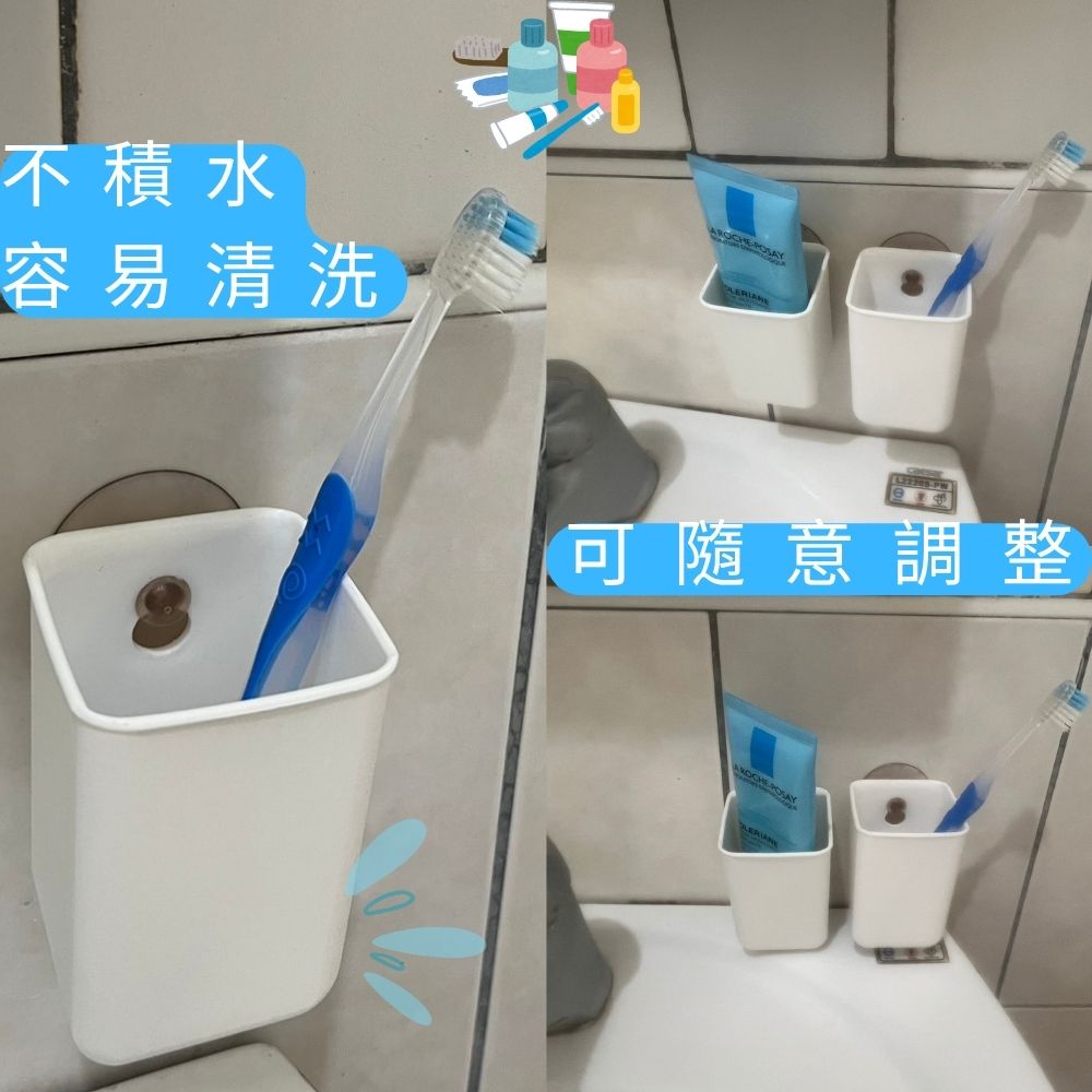 GS MALL 台灣製造 一入 吸盤瀝水置物架 置物架 免打孔 牙刷架 牙膏架 收納架 壁掛架 瀝水架 吸盤收納架, , large