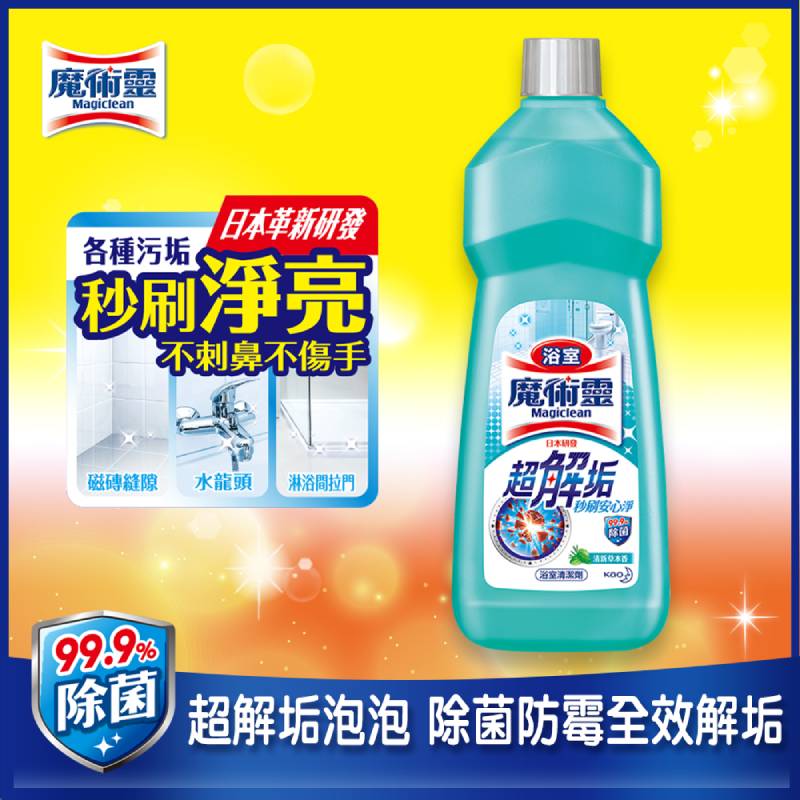 Bathroom Magiclean Refill, , large