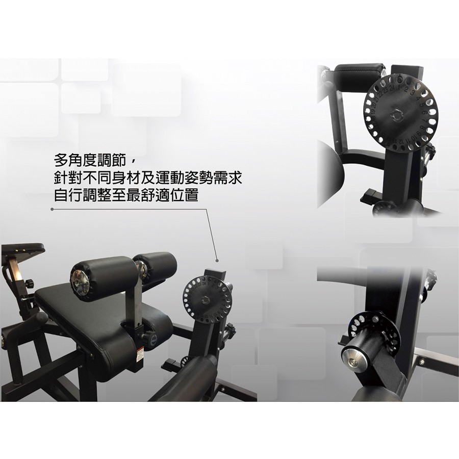 [Body Dynamic] TO-L401 Multifuncion Trainer, , large