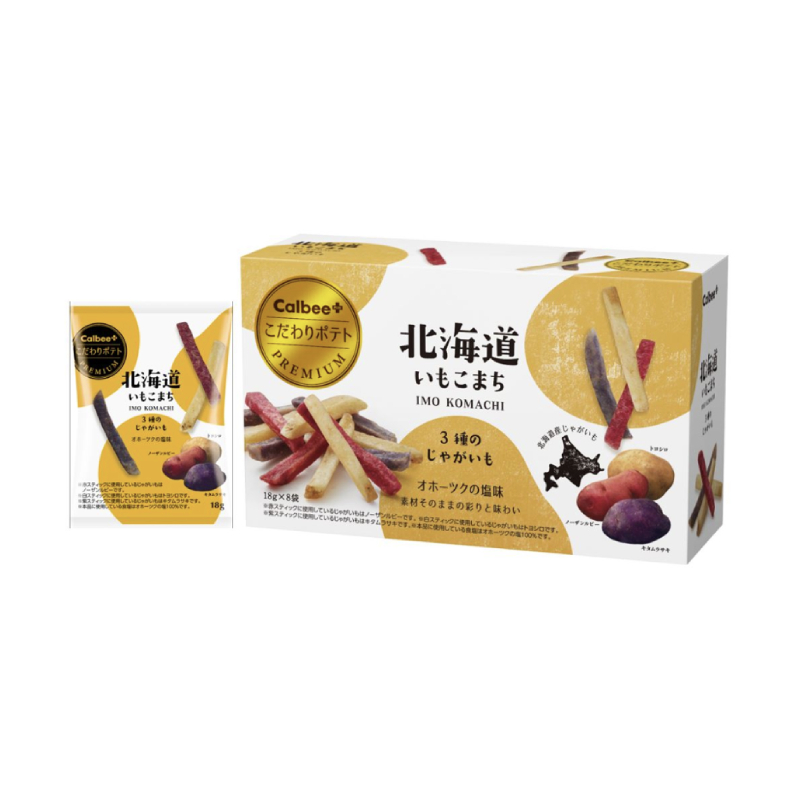 Calbee fries gift bix, , large