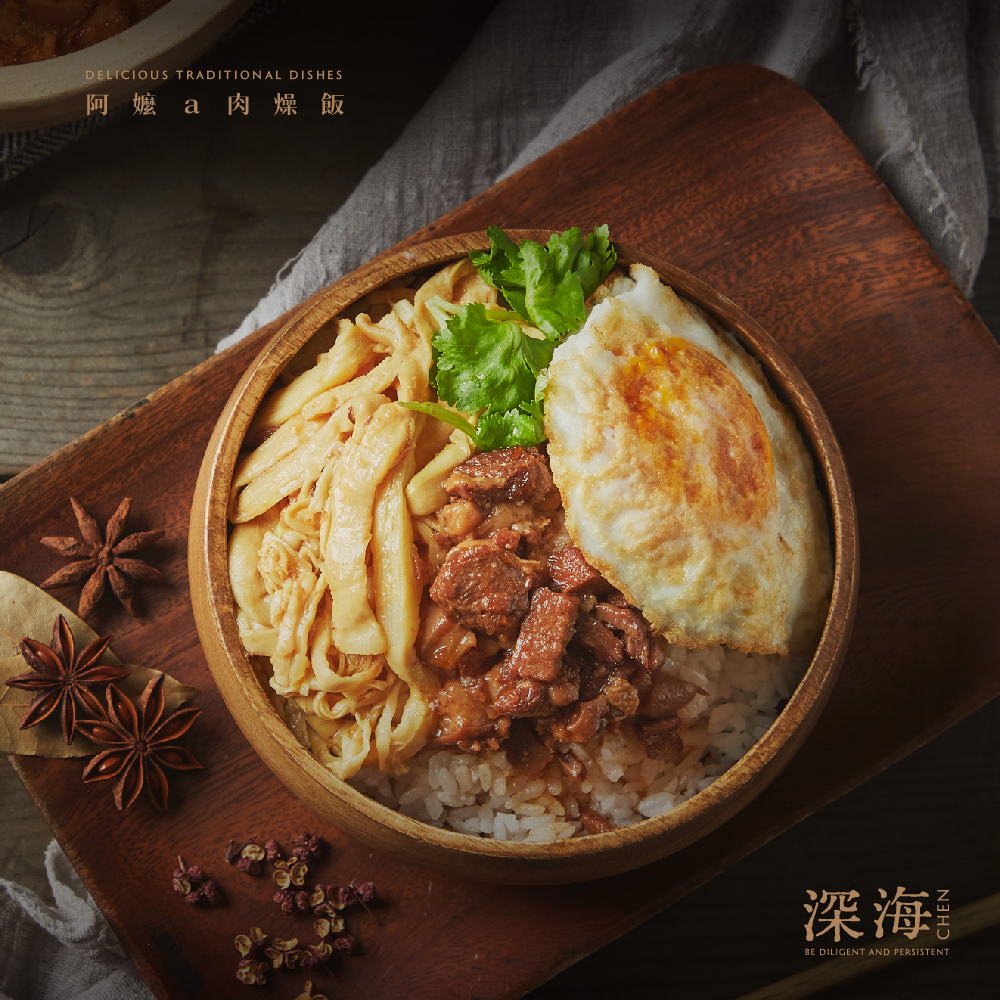Braised Pork Sauce Pack, , large