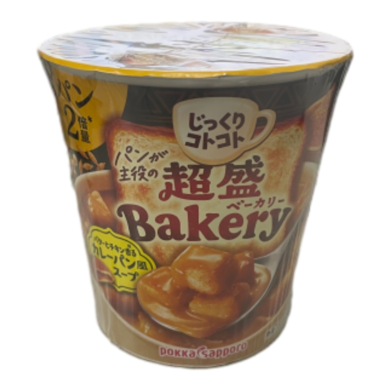 POKKA 濃厚咖哩濃湯, , large