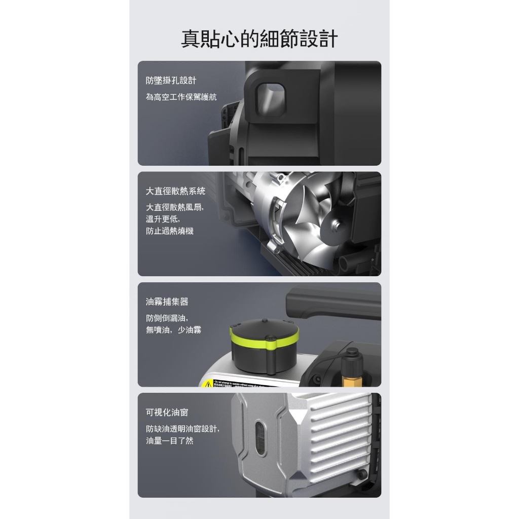 WIN 五金 威克士 WORX WU091 2L無刷真空機 20V 無刷 ABT防逆流 抽真空機 冷氣安裝 抽真空 冷媒, , large
