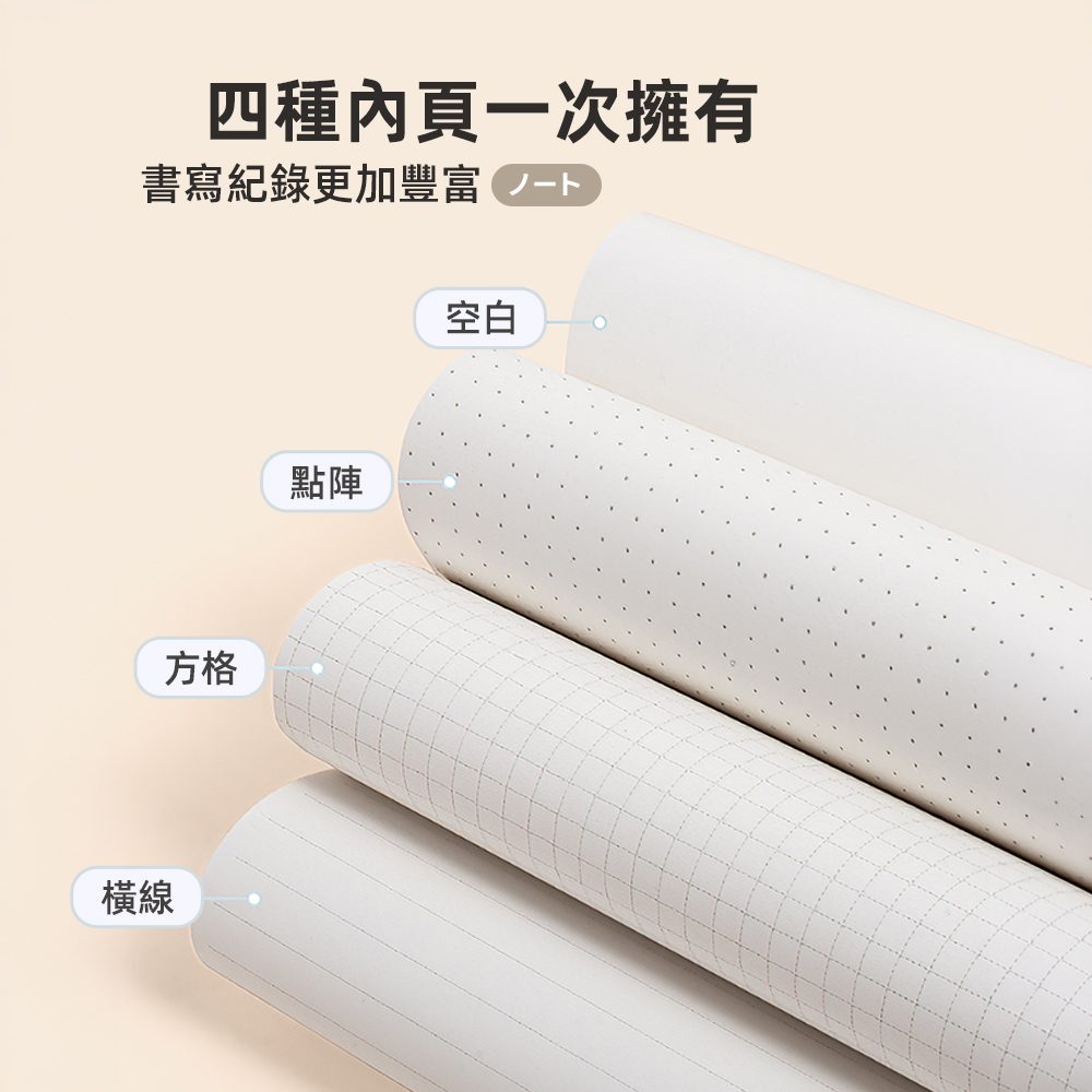 magnetic-handwriting-notebook, , large