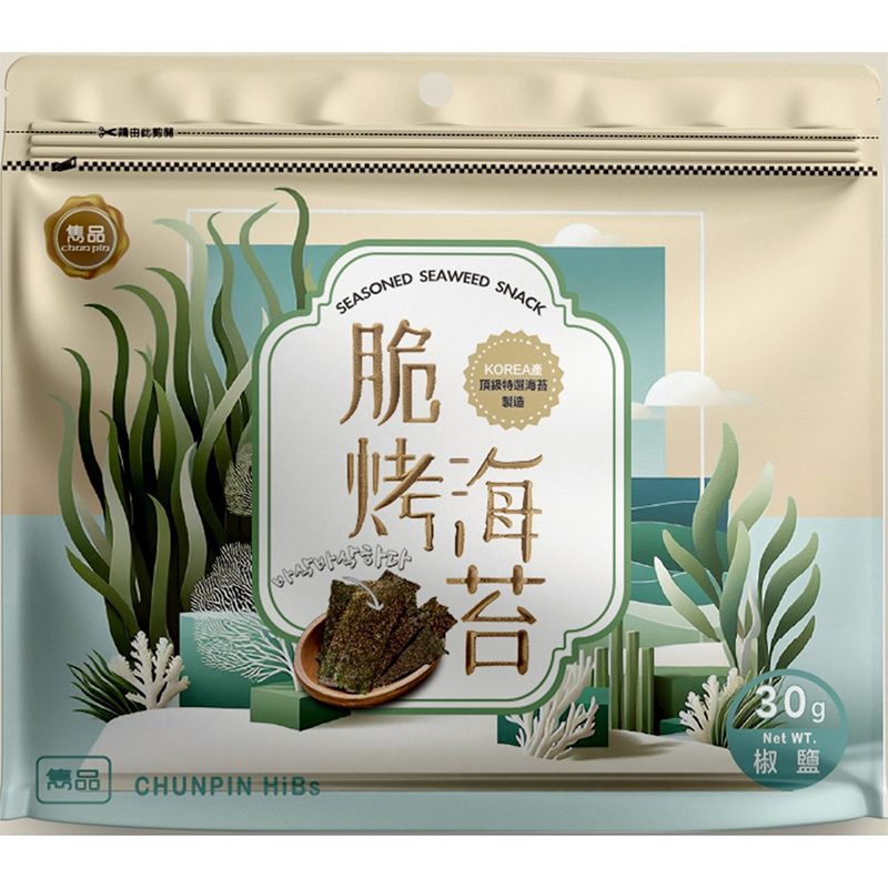 雋品脆烤海苔- 椒鹽口味30g, , large