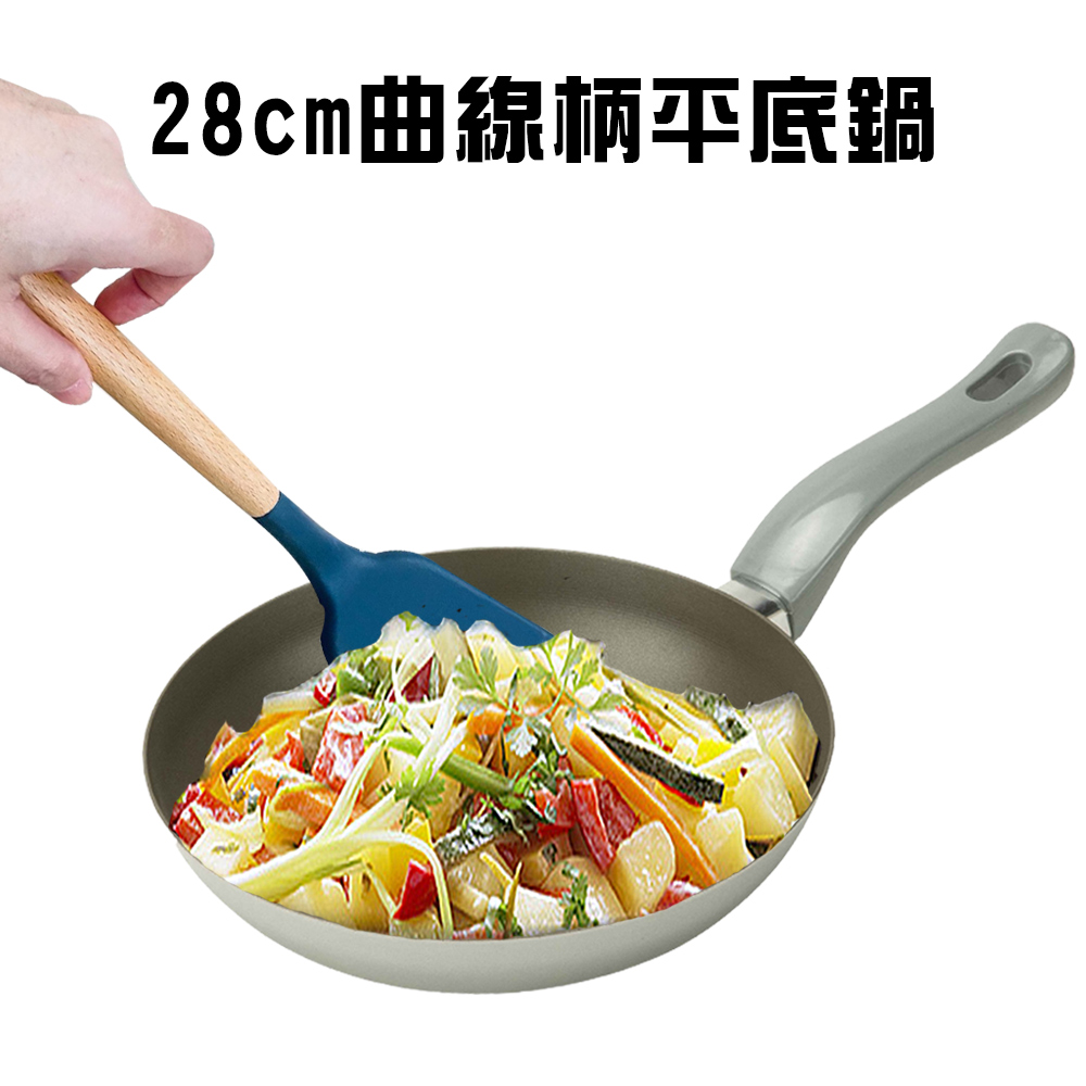 GS MALL 台灣製造 28公分 加厚不沾平底鍋 不沾平底鍋 中鋼平底鍋 平底不沾鍋 不沾鍋 煎鍋 鐵鍋 鍋具 平底鍋, , large