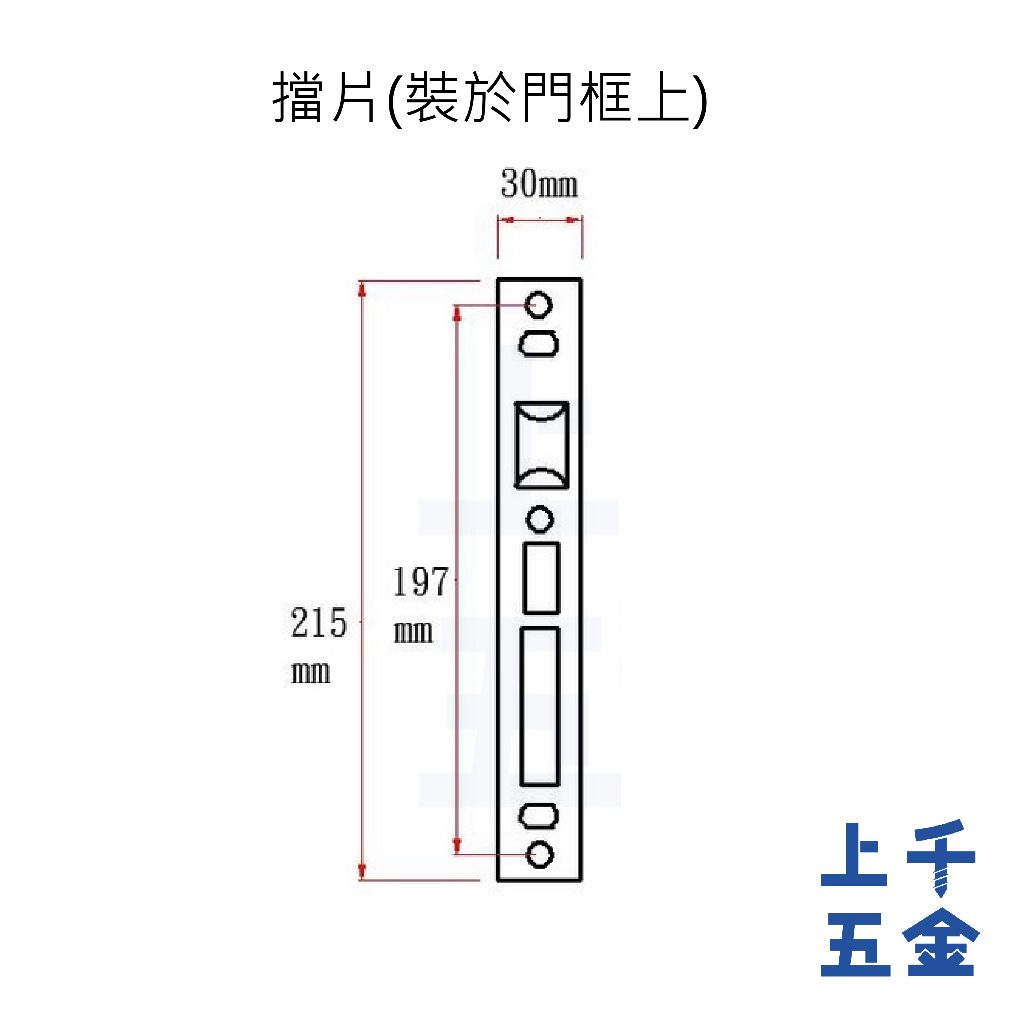 連體鎖 匣式鎖 加安 N5L6601 台灣製 門鎖 銀色 台灣製造 ※把手左右邊通用, , large
