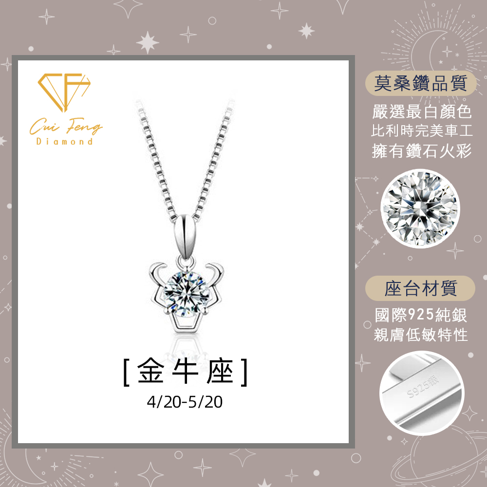 CF Diamond, , large